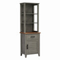 Estantería de madera gris con cajón y puerta